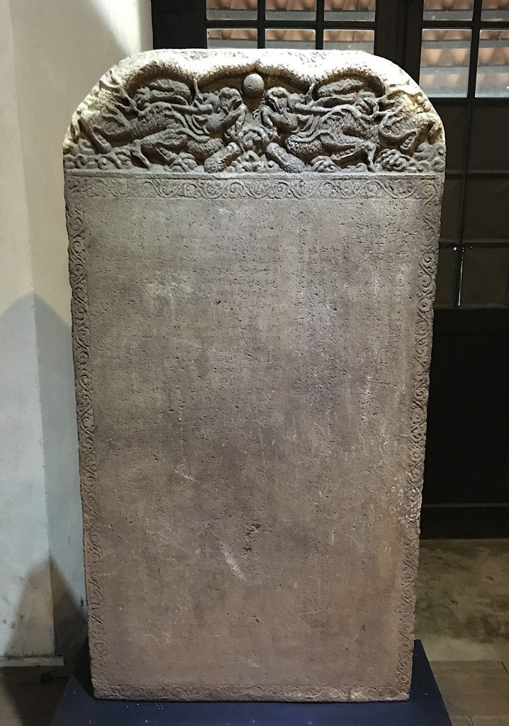 Siddham. The Asian Inscription Database | OB03125 Galle Trilingual ...